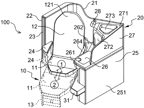 Airbus Seat Diagram