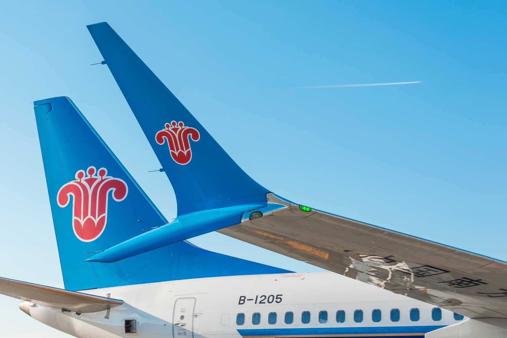 Boeing 737-8 max China southern