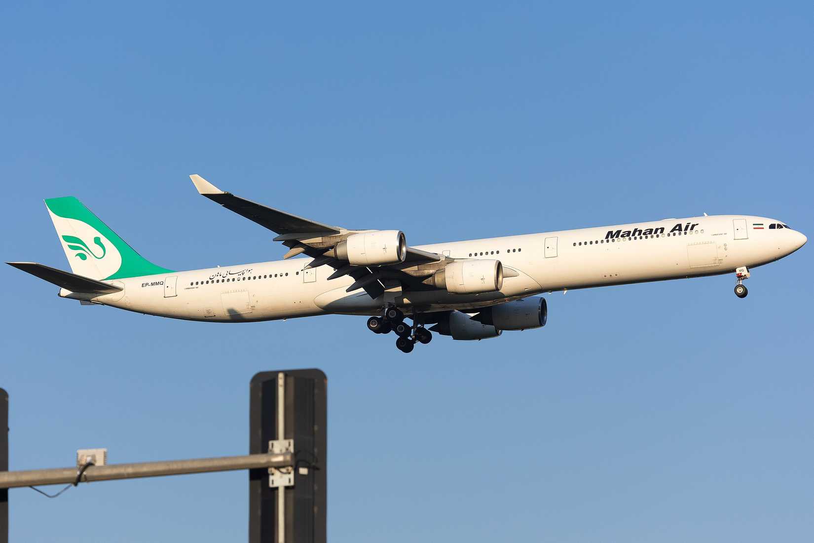 A Mahan Air A340