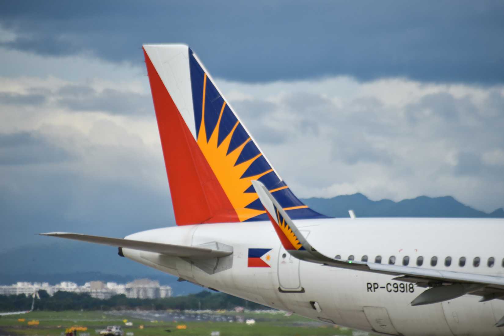 Philippines Airlines airplane tail at Ninoy Aquino International Airport.