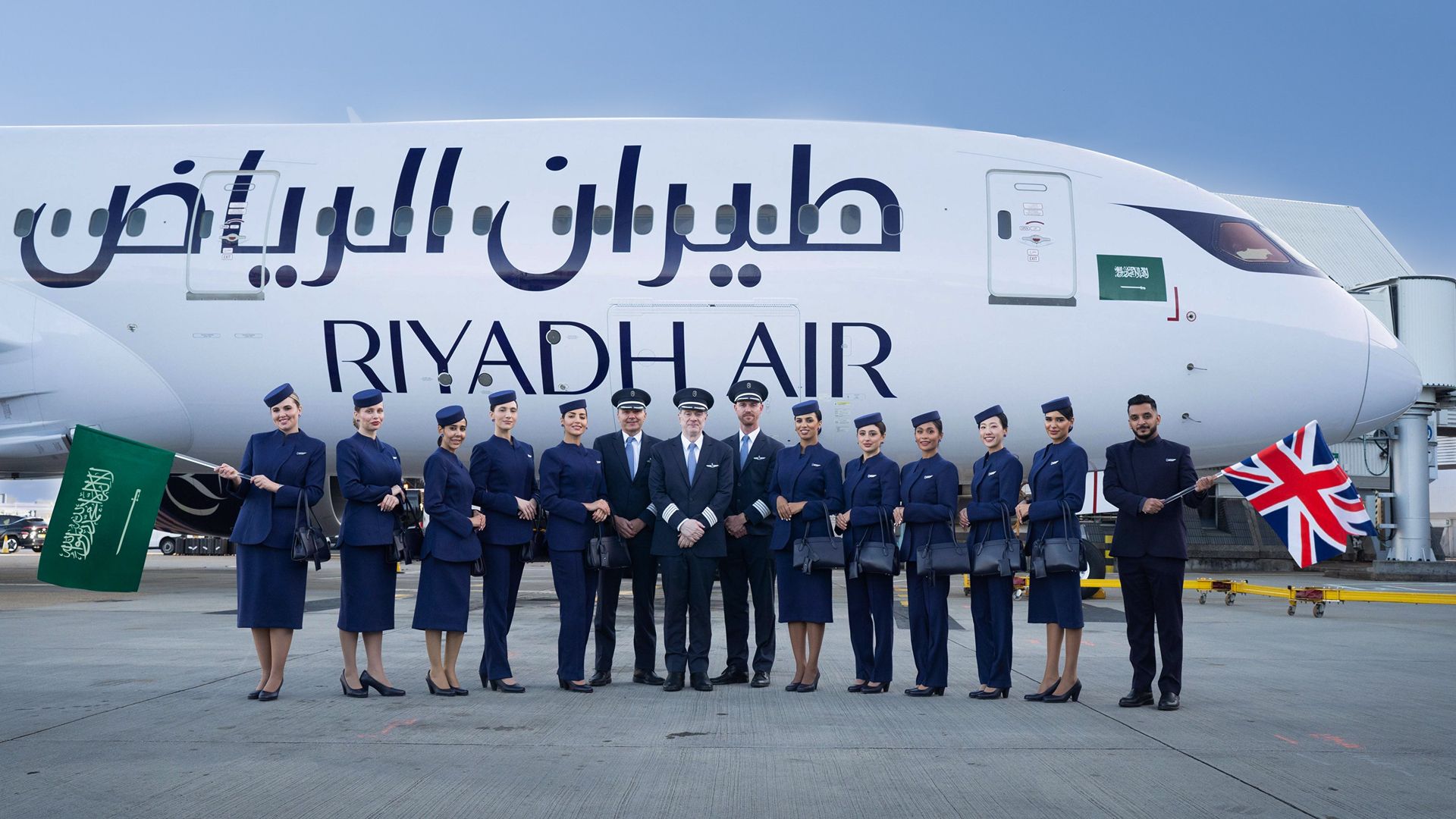 riyadh air inaugural flight