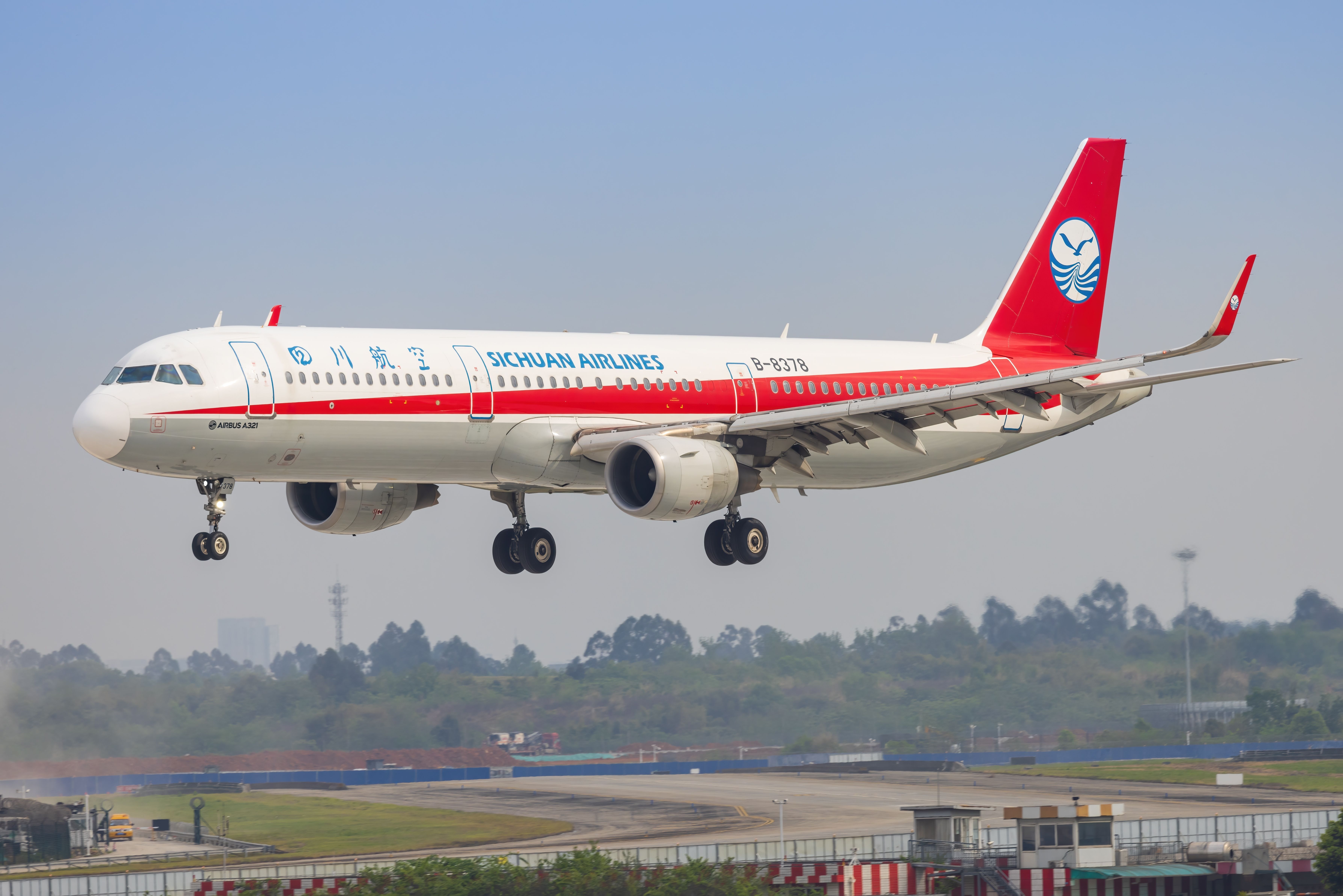 Sichuan Airliners Airbus A320 airplane at Chengdu Airport