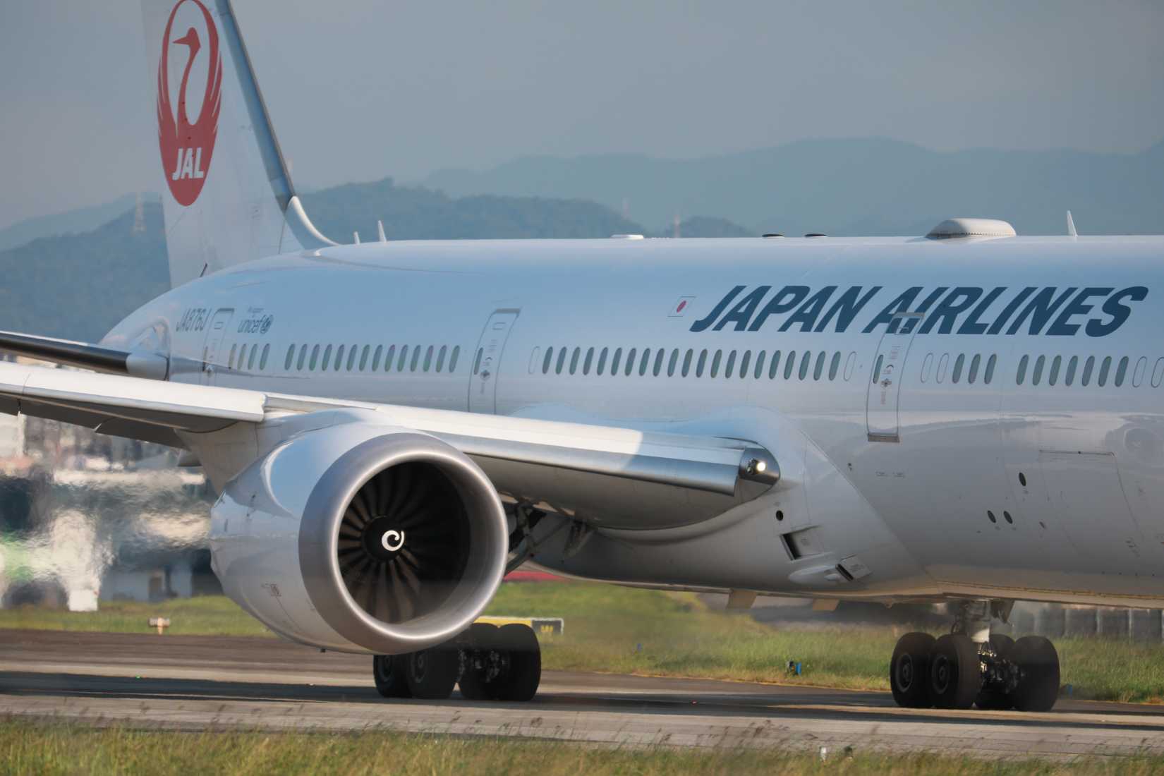 JAL Engine Closeup