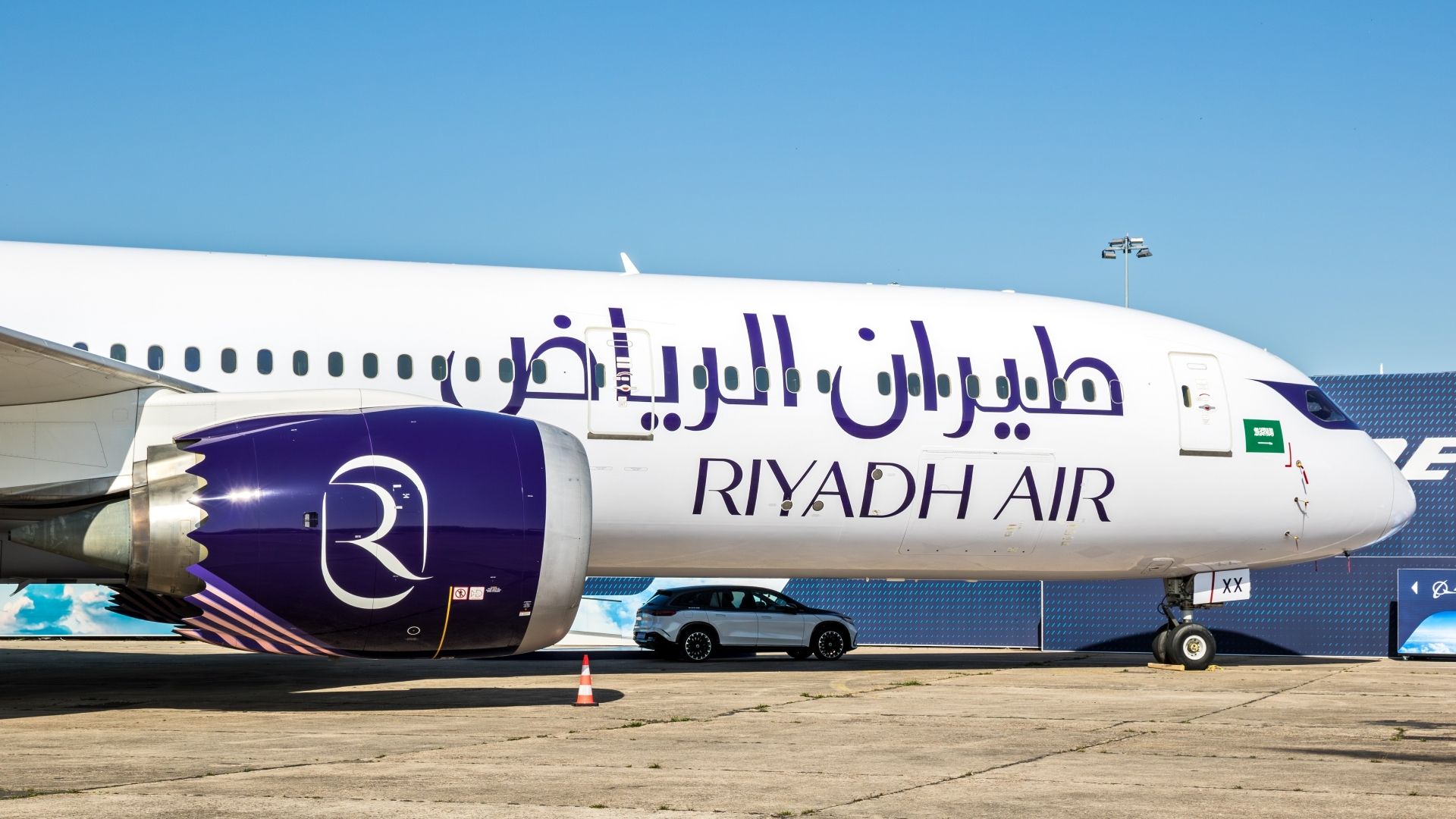 リヤド・エア Riyadh Air ボーイング B787 大型 47cm Riyadh Air takes delivery of first Boeing 787-9 as a 'technical