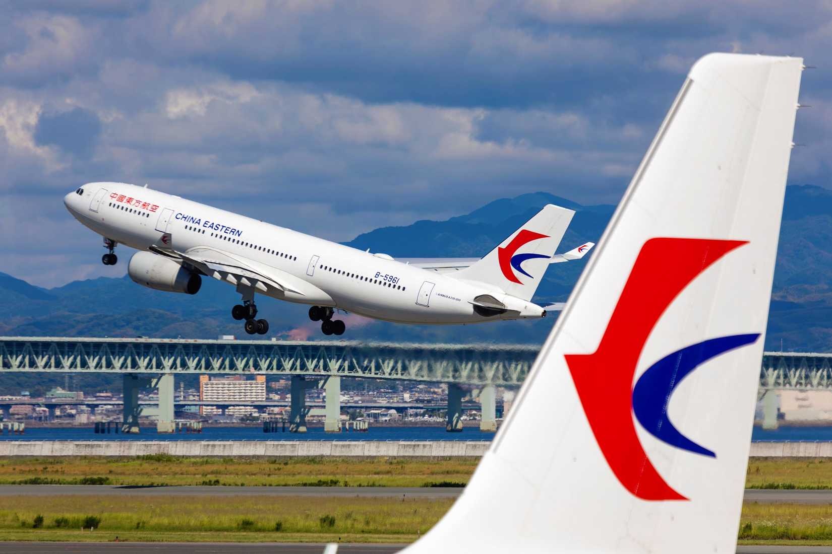 China Eastern A330-200 taking off