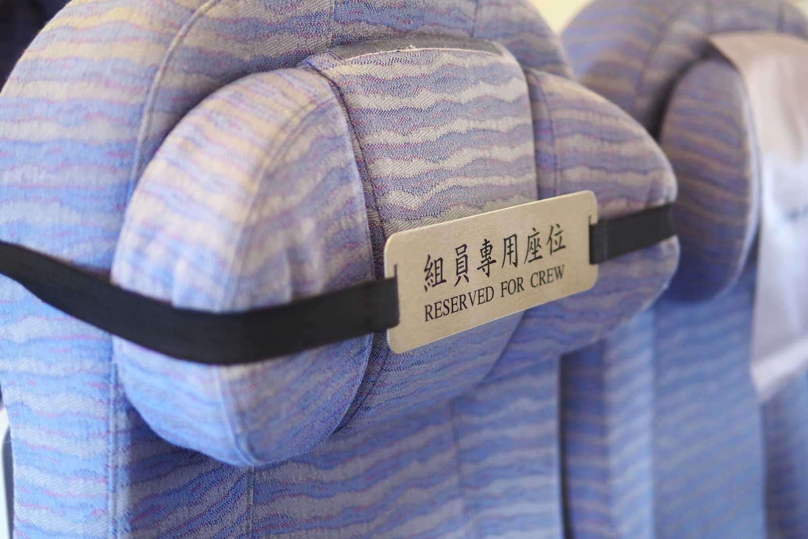 seat reserved for crew use during rest
