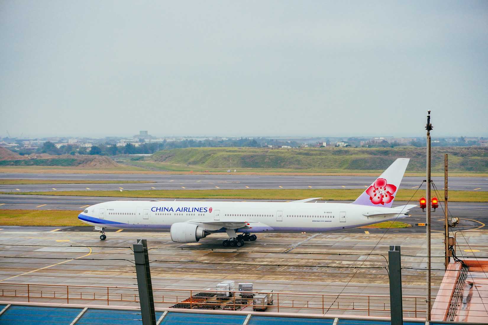 The landscape of Taiwan Taoyuan International Airport at Observation Deck.