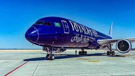 Riyadh Air Boeing 787-9 Custom Thumbnail