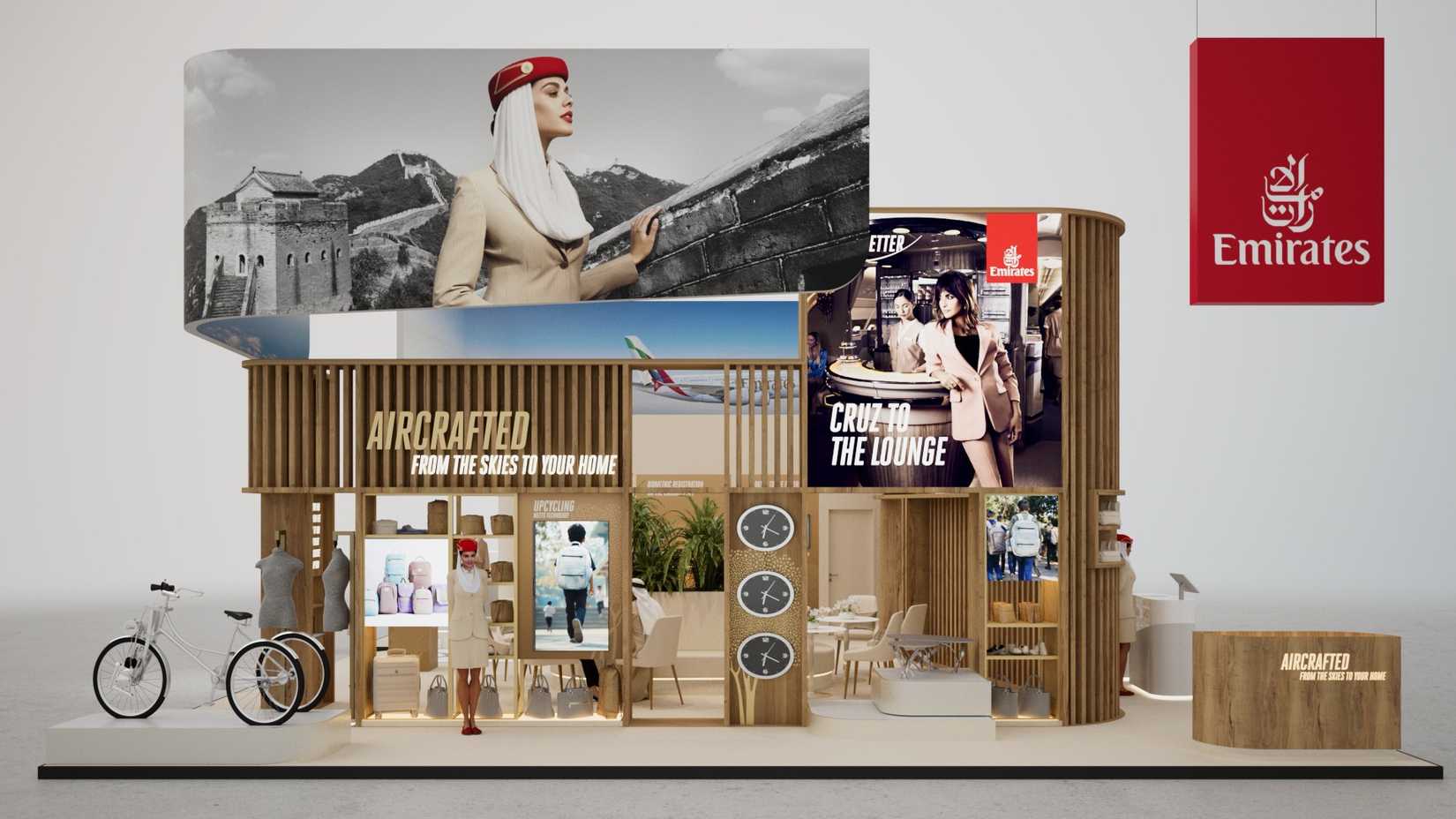 Emirates Dubai Airshow Stand Rendering