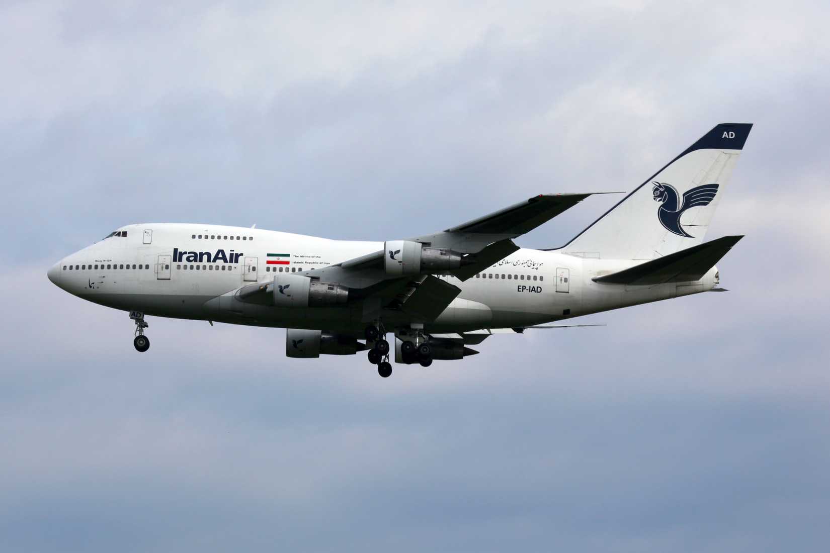 Iran Air Boeing 747SP On Approach