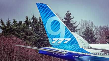 Boeing 777X Tail Custom Thumbnail
