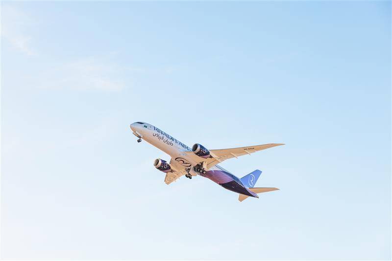 Riyadh Air 787-9