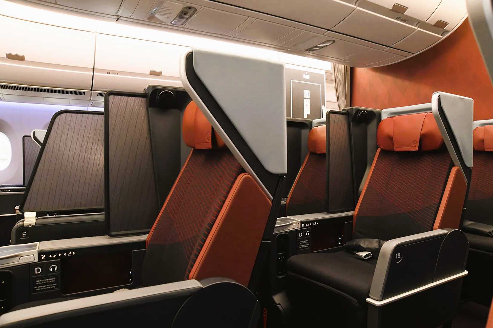 JAL Premium Economy