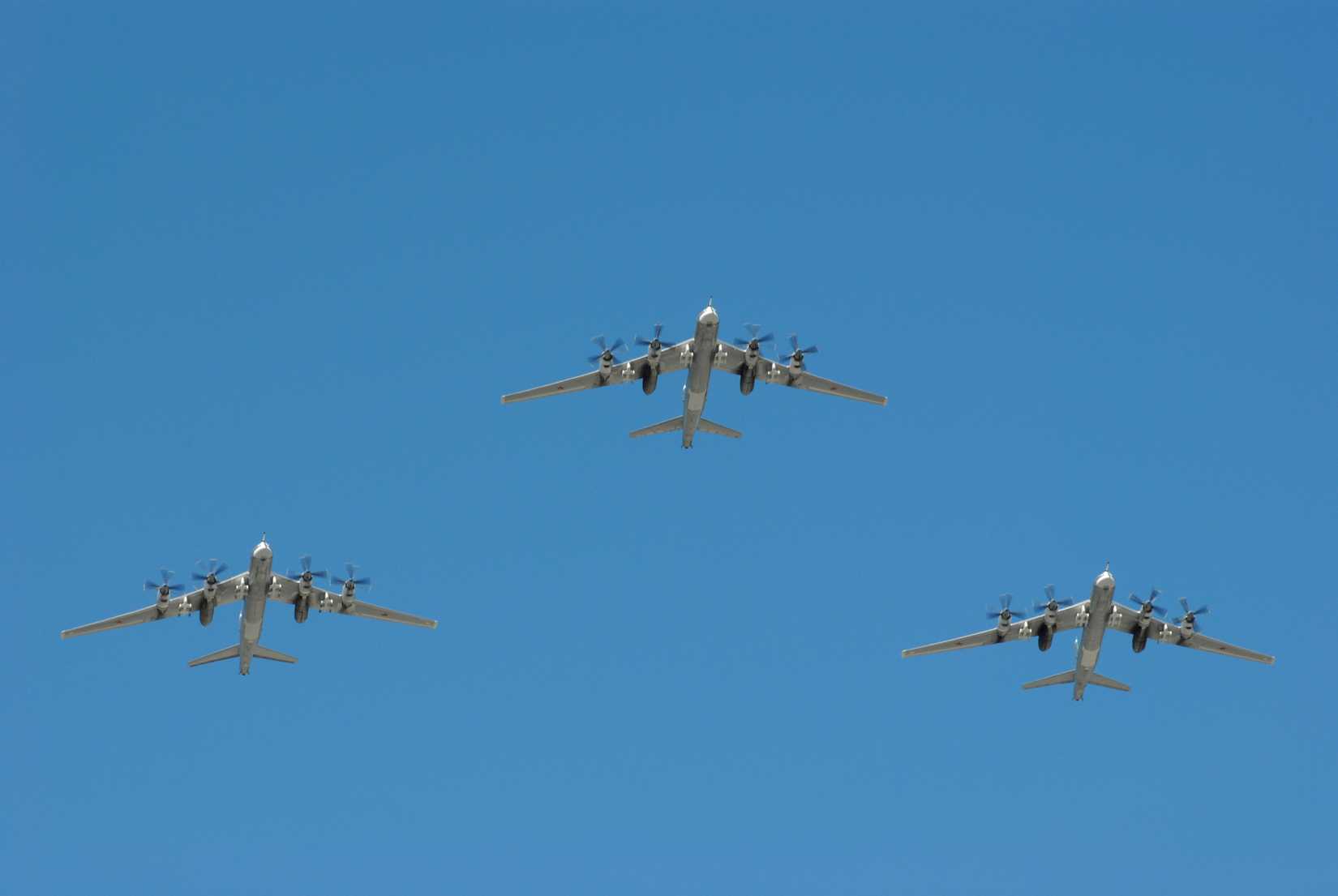 tu95ms