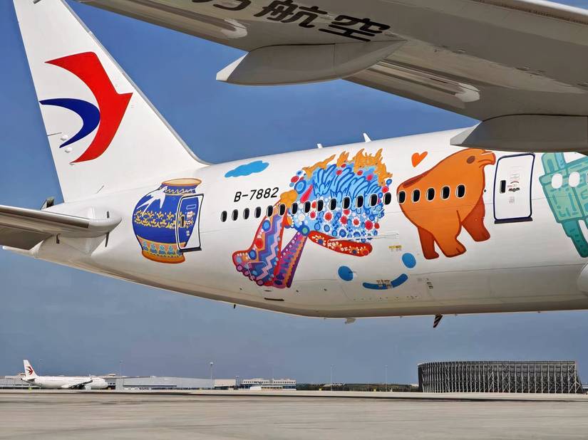 China Eastern special livery Boeing 777-300ER