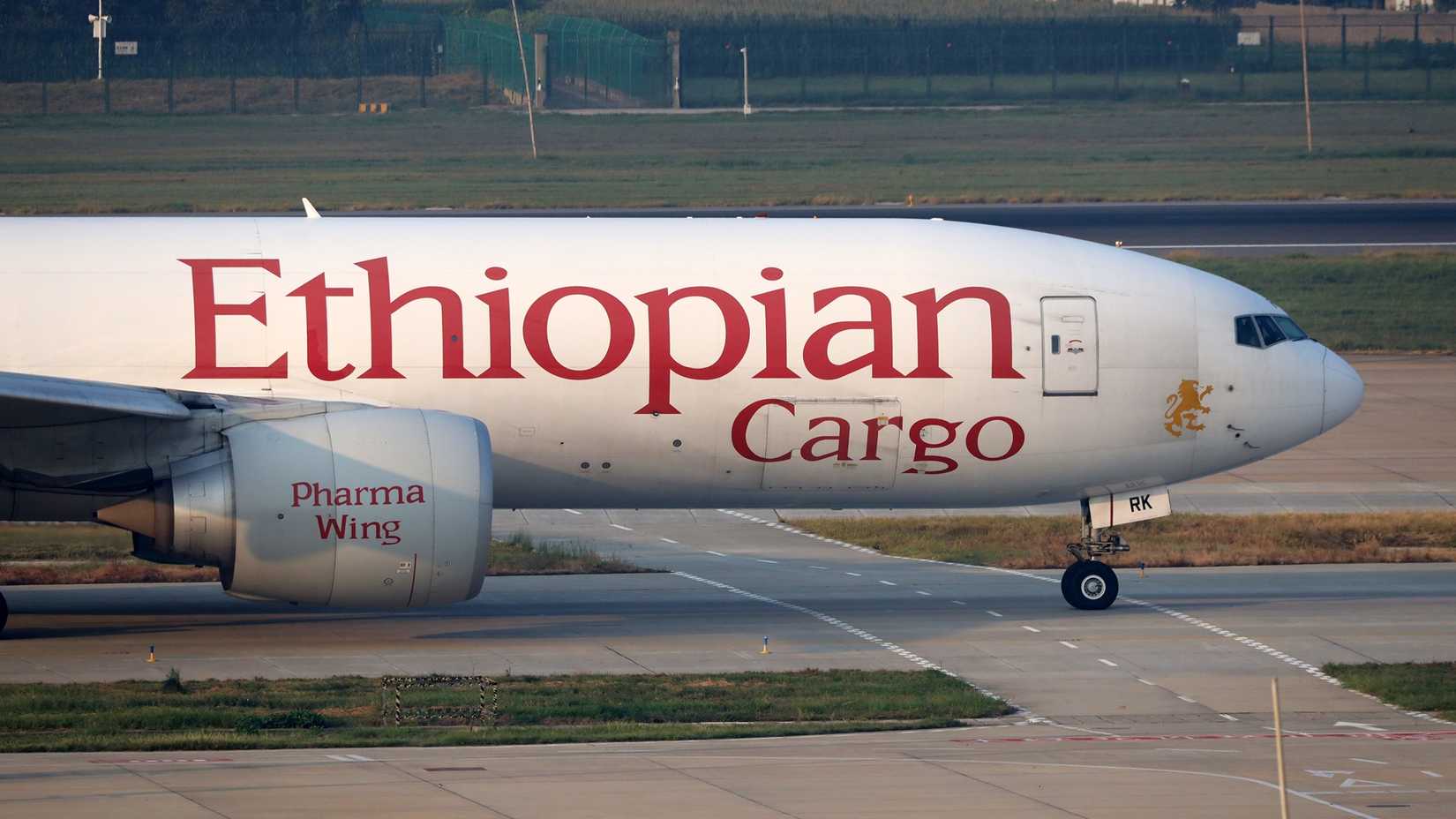 Ethiopian Airlines Cargo Plane Taxiing