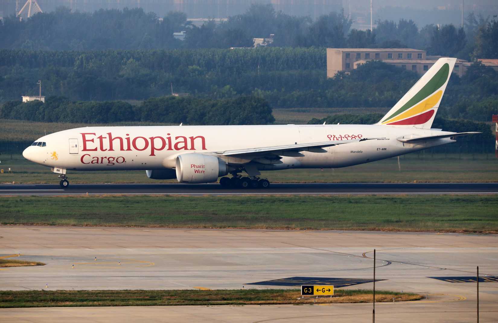Ethiopian Airlines cargo 777F