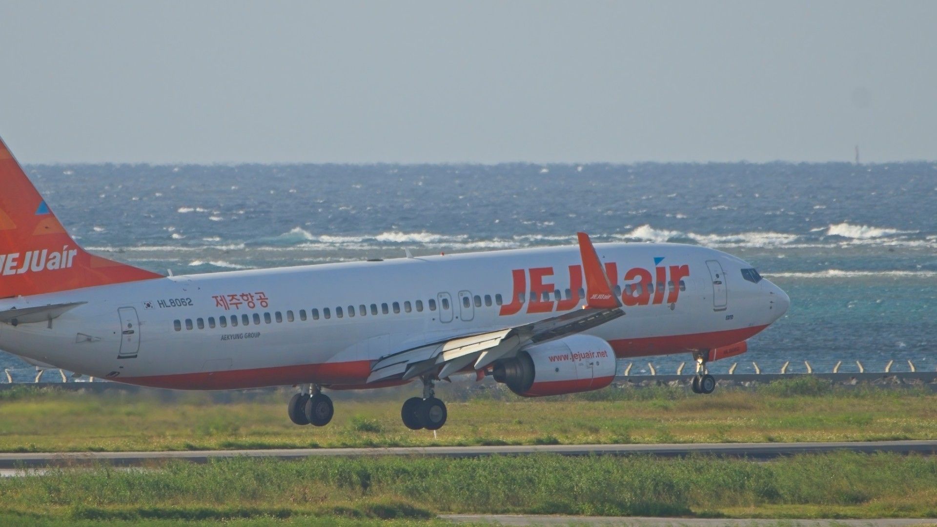 Report: Jeju Air Crash Was Survivable Without Concrete Runway Wall
