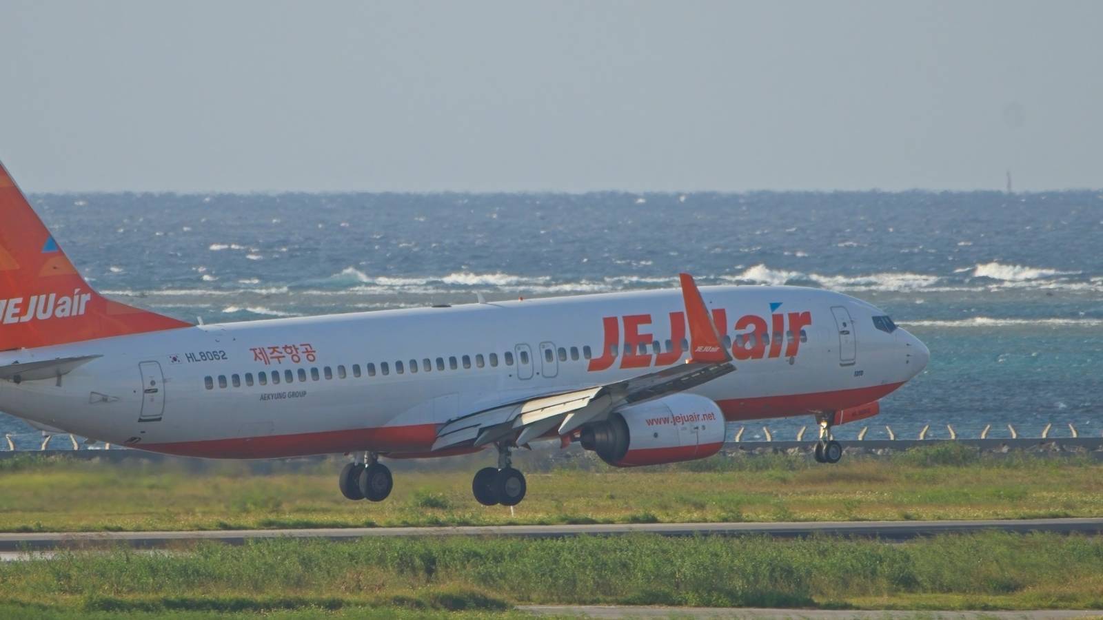 Report: Jeju Air Crash Was Survivable Without Concrete Runway Wall