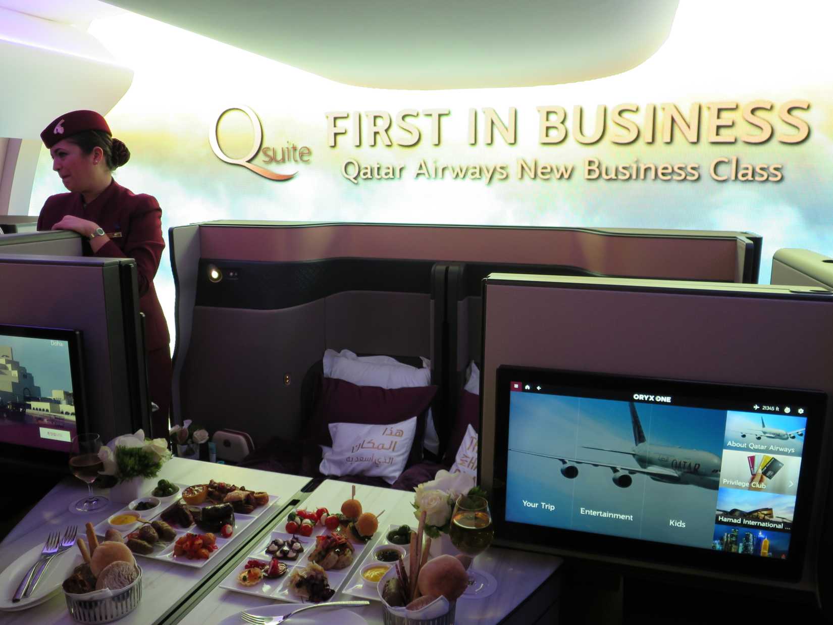 Qatar Airways QSuite