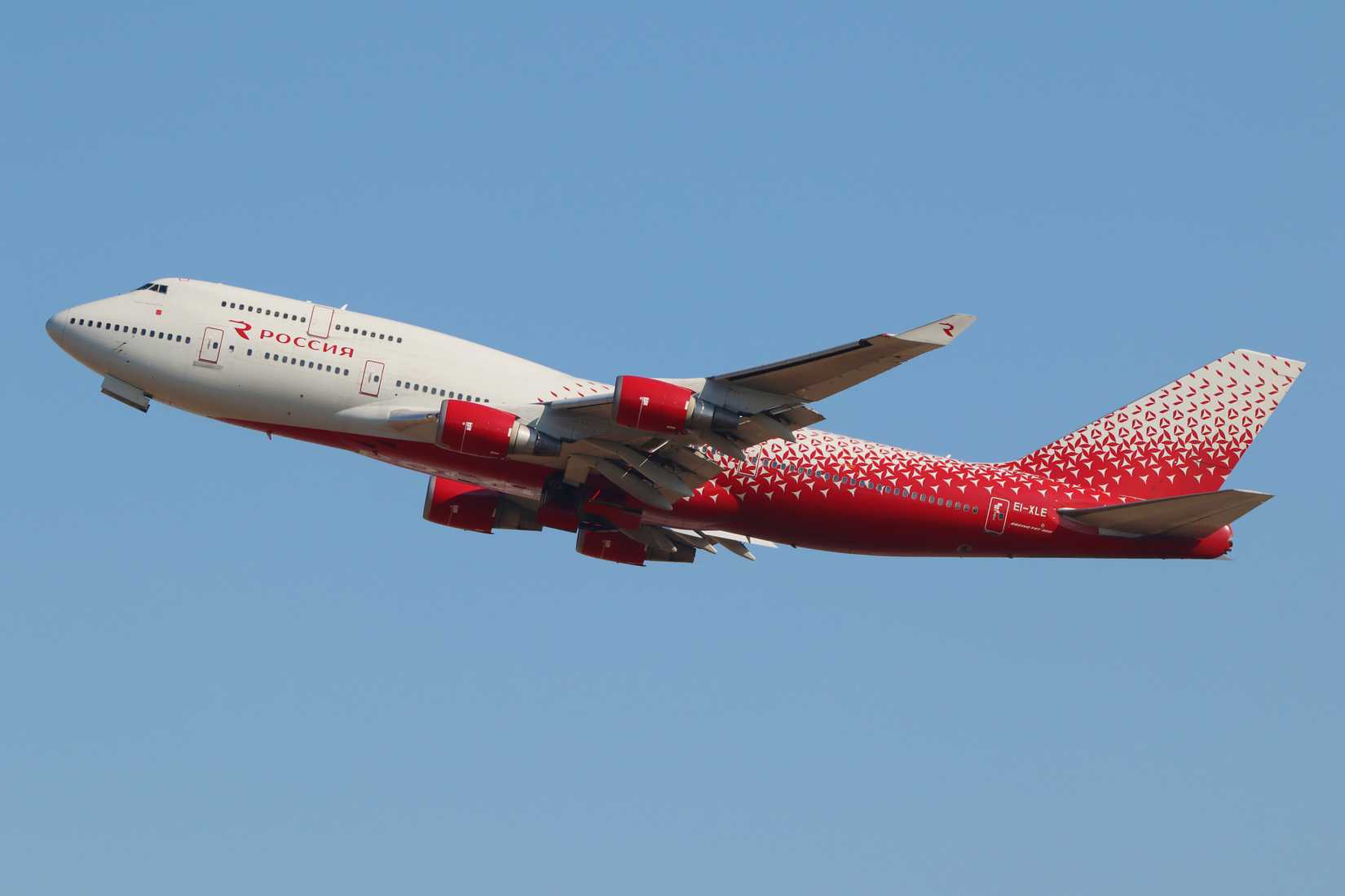 Rossiya Airlines Boeing 747
