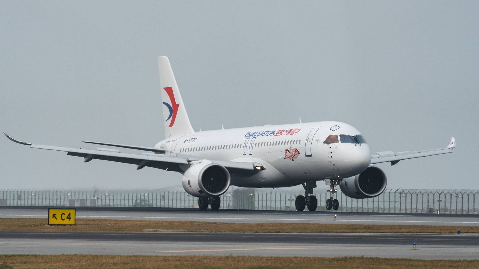 China's COMAC Jets May Be Headed For Europe As EASA Confirms Test Flights