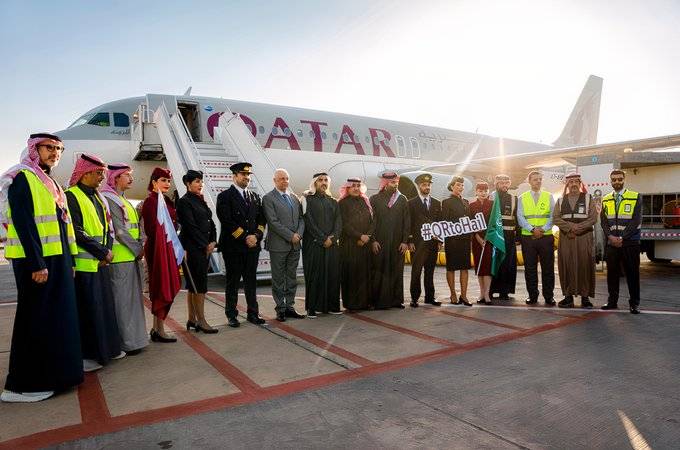 Qatar Airways Hail launch