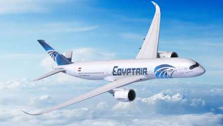 EgyptAir A350 Rendering