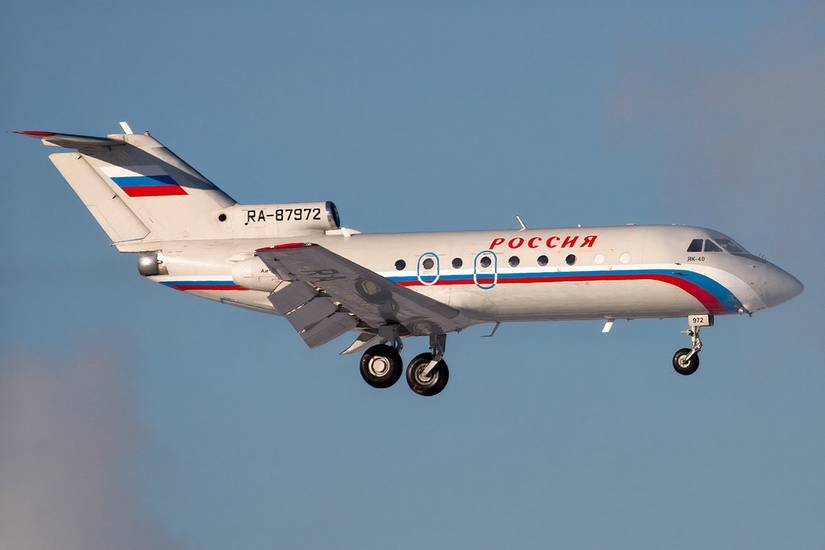 Yakovlev Yak-40, of Rossiya Airlines at Vnukovo Airport by Aktug Ates