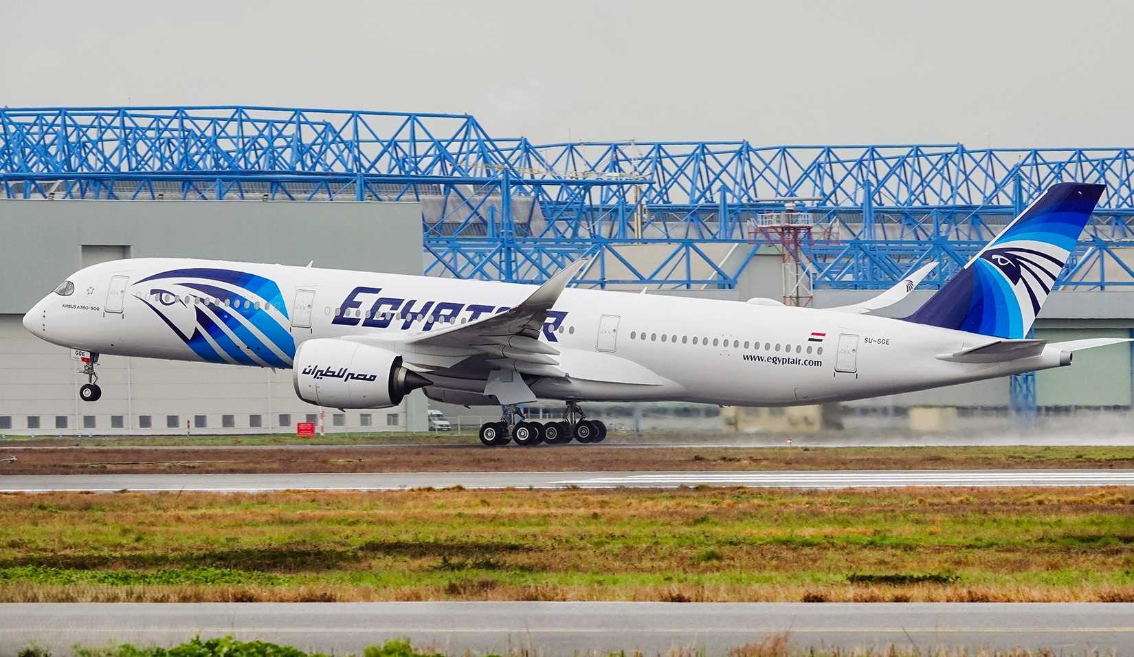 Egyptair Airbus A350-900
