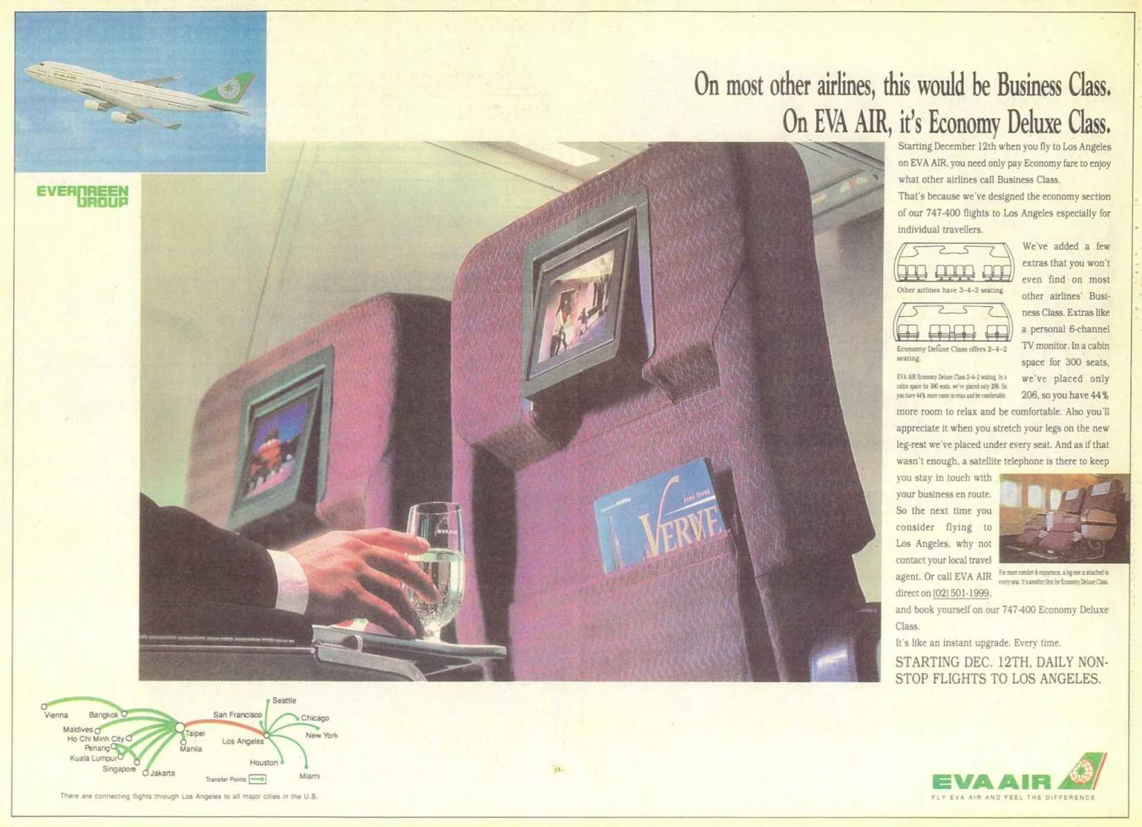 EVA Air Premium Economy First Advert