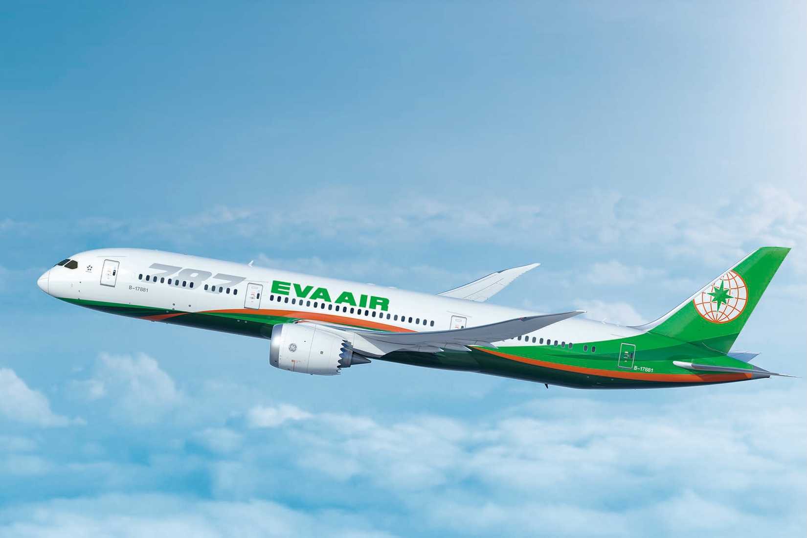 EVA Air2