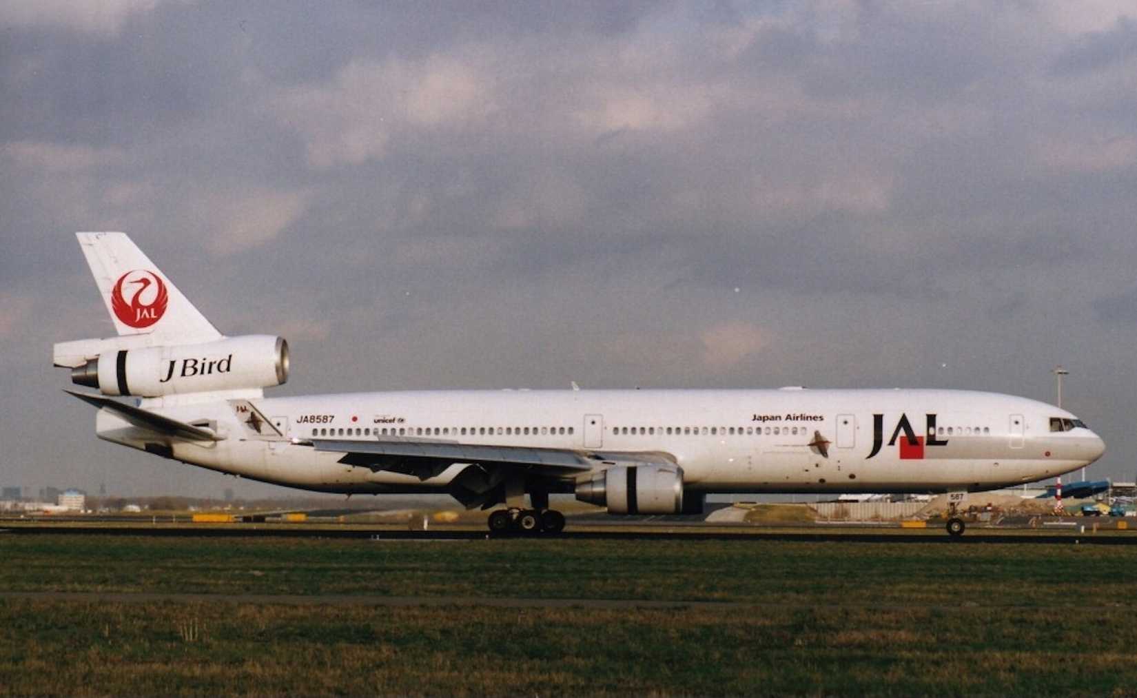 Japan Airlines MD-11