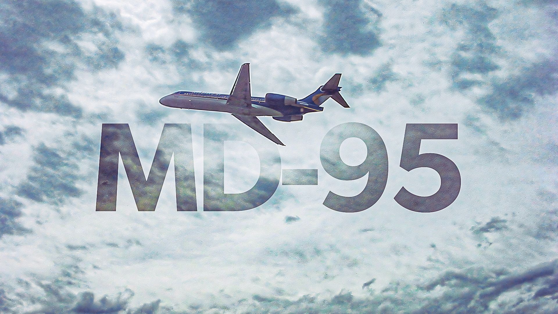 Forgotten? Here’s What Happened To The McDonnell Douglas MD-95