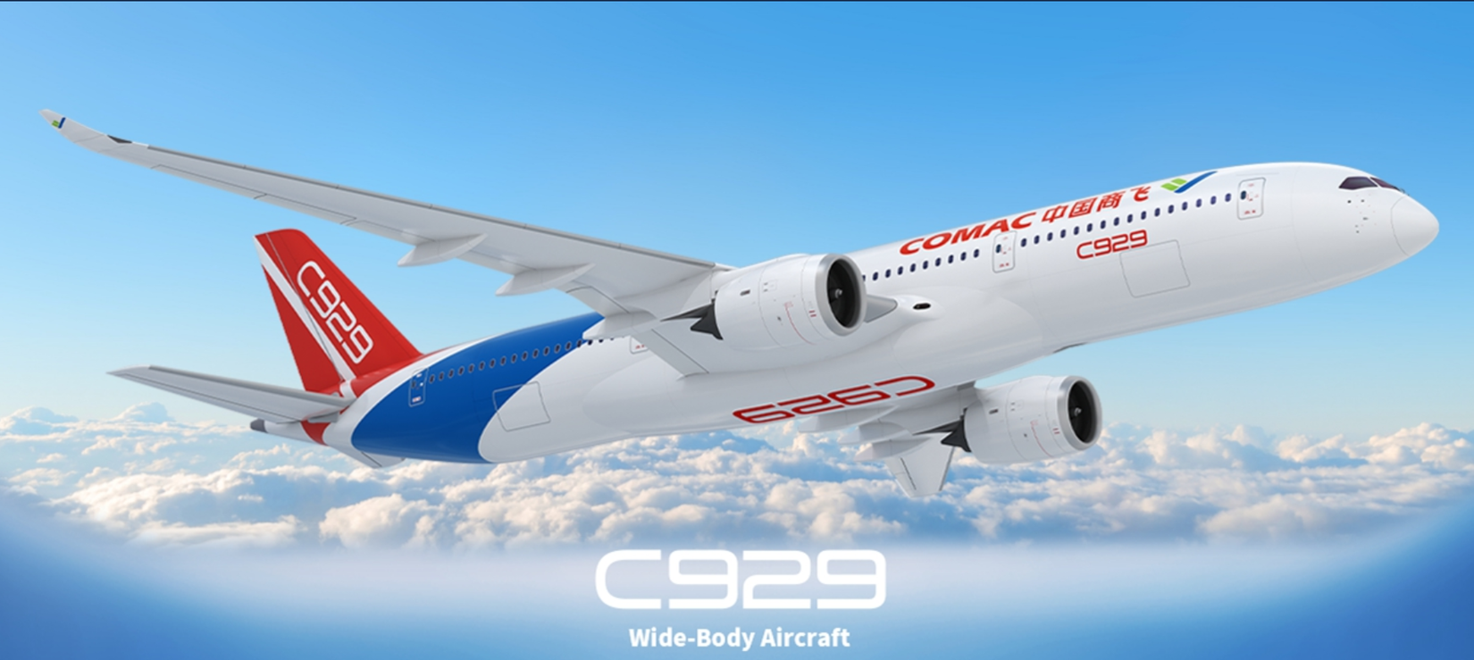 Render of COMAC C929