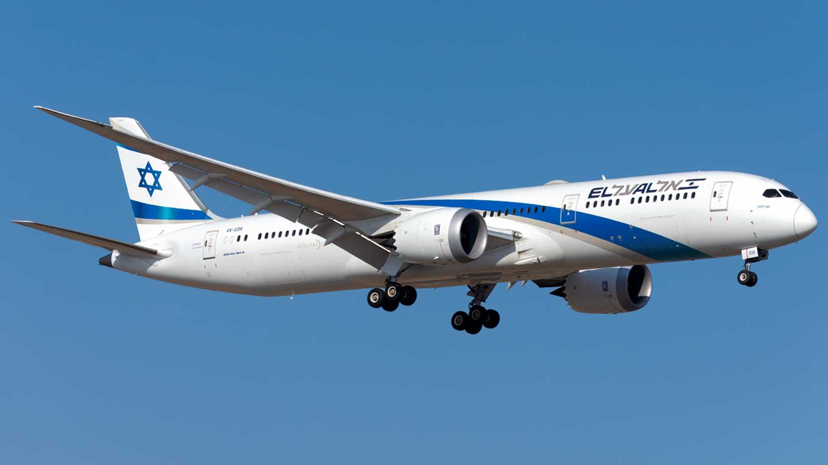 El Al 787 Inflight