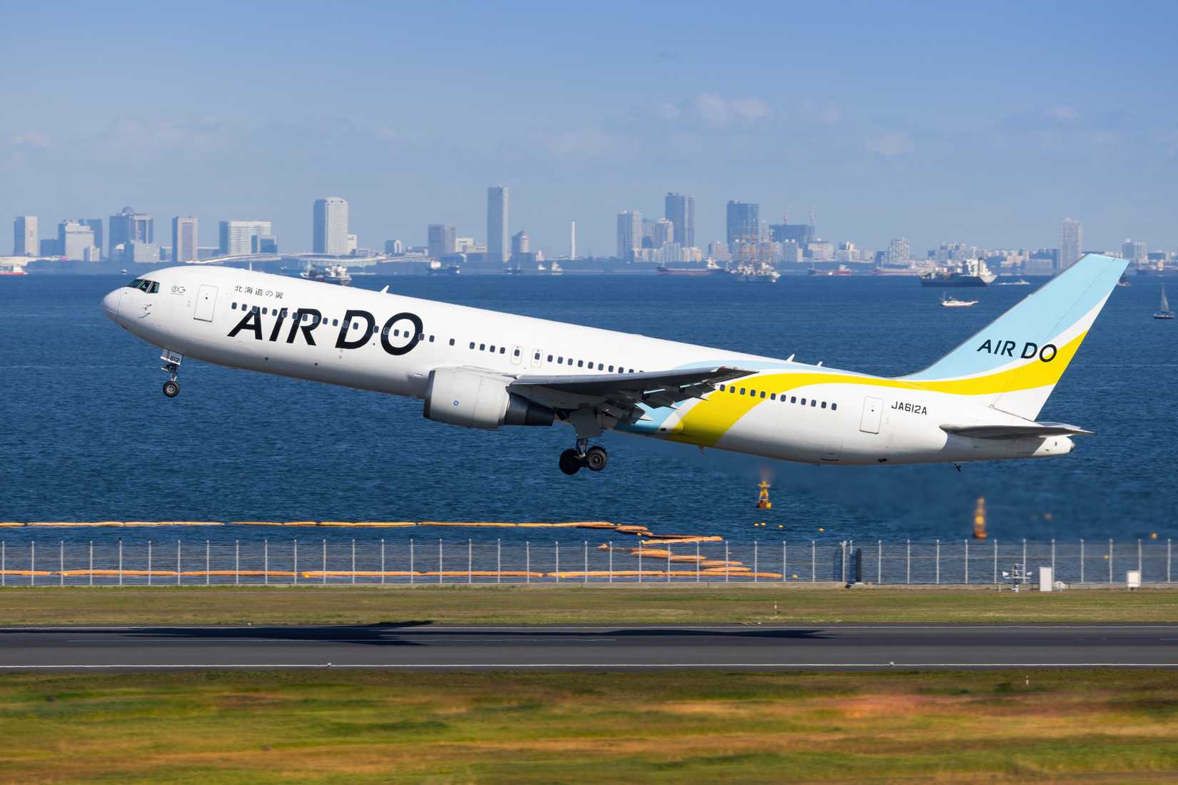 shutterstock_2565234705