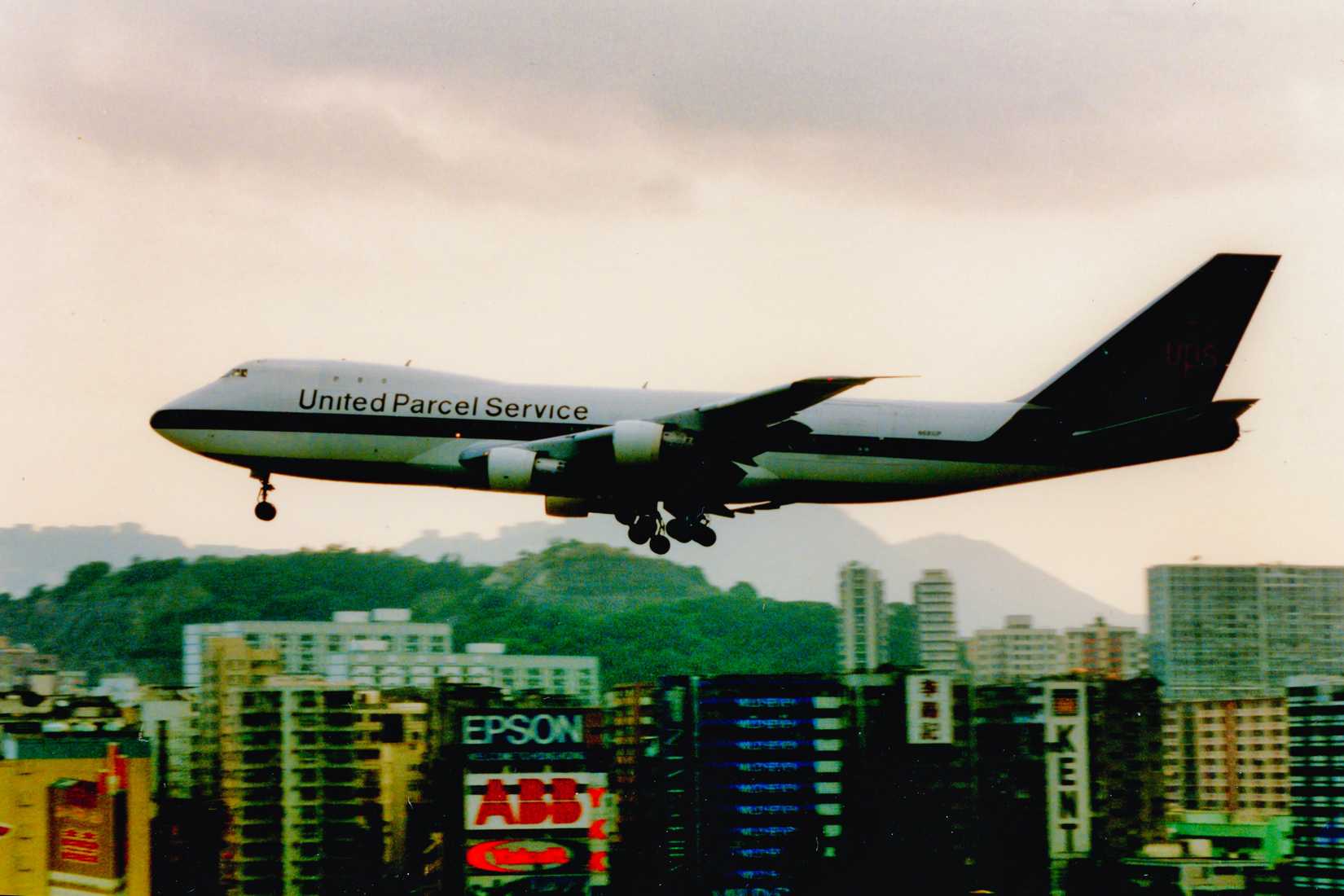 shutterstock_2725283233