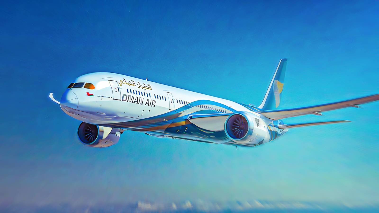 "Technical Issues" Delay UK Bound Middle East Repatriation Flight