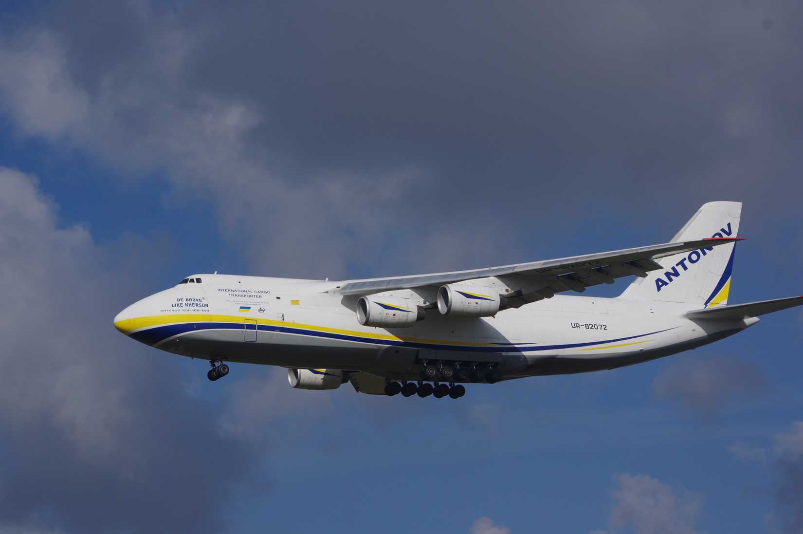 Antonov 124-100 landing at Eindhoven Air Base in the Netherlands.