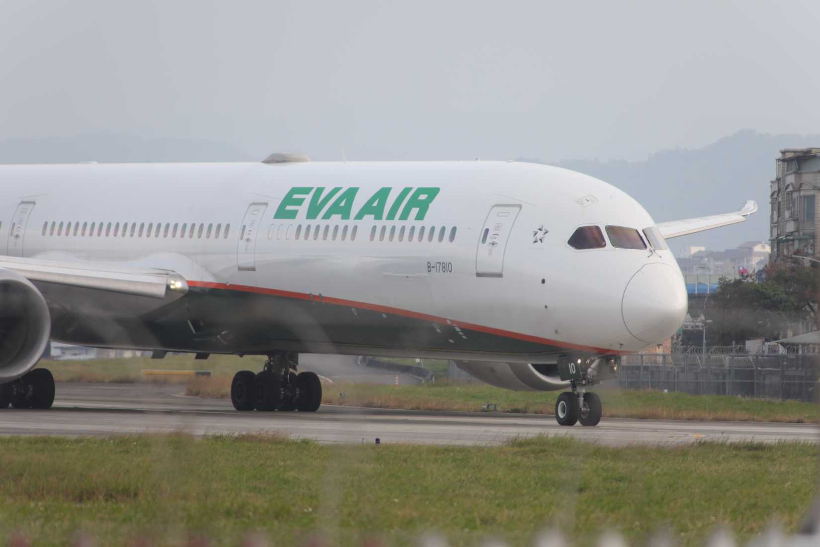 EVA Air Boeing 787 Dreamliner taxiing
