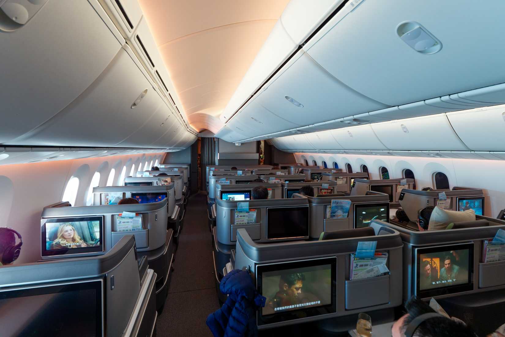 EVA Air business class