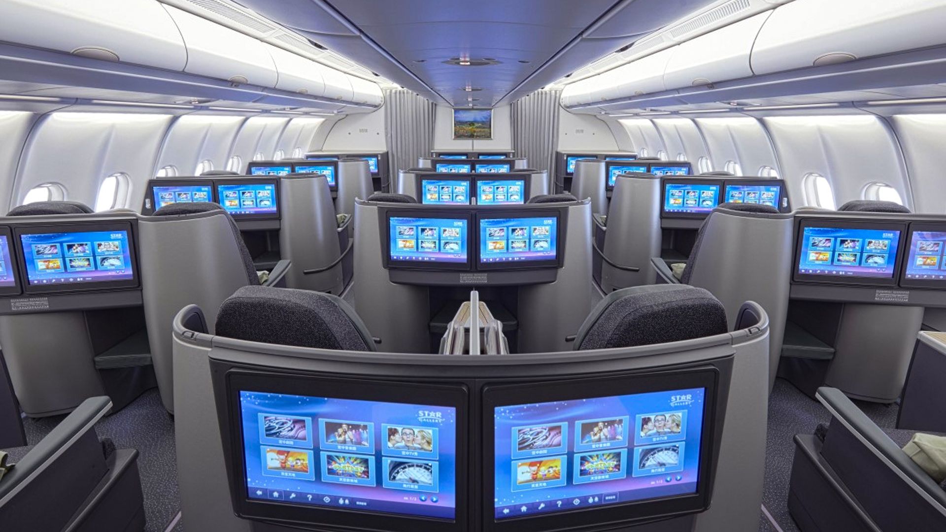 Long-Haul Comfort: How These Transpacific Airlines Are Dominating The Premium Market In 2026