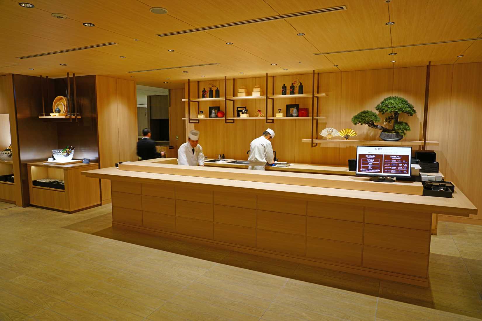 shutterstock_1550160266