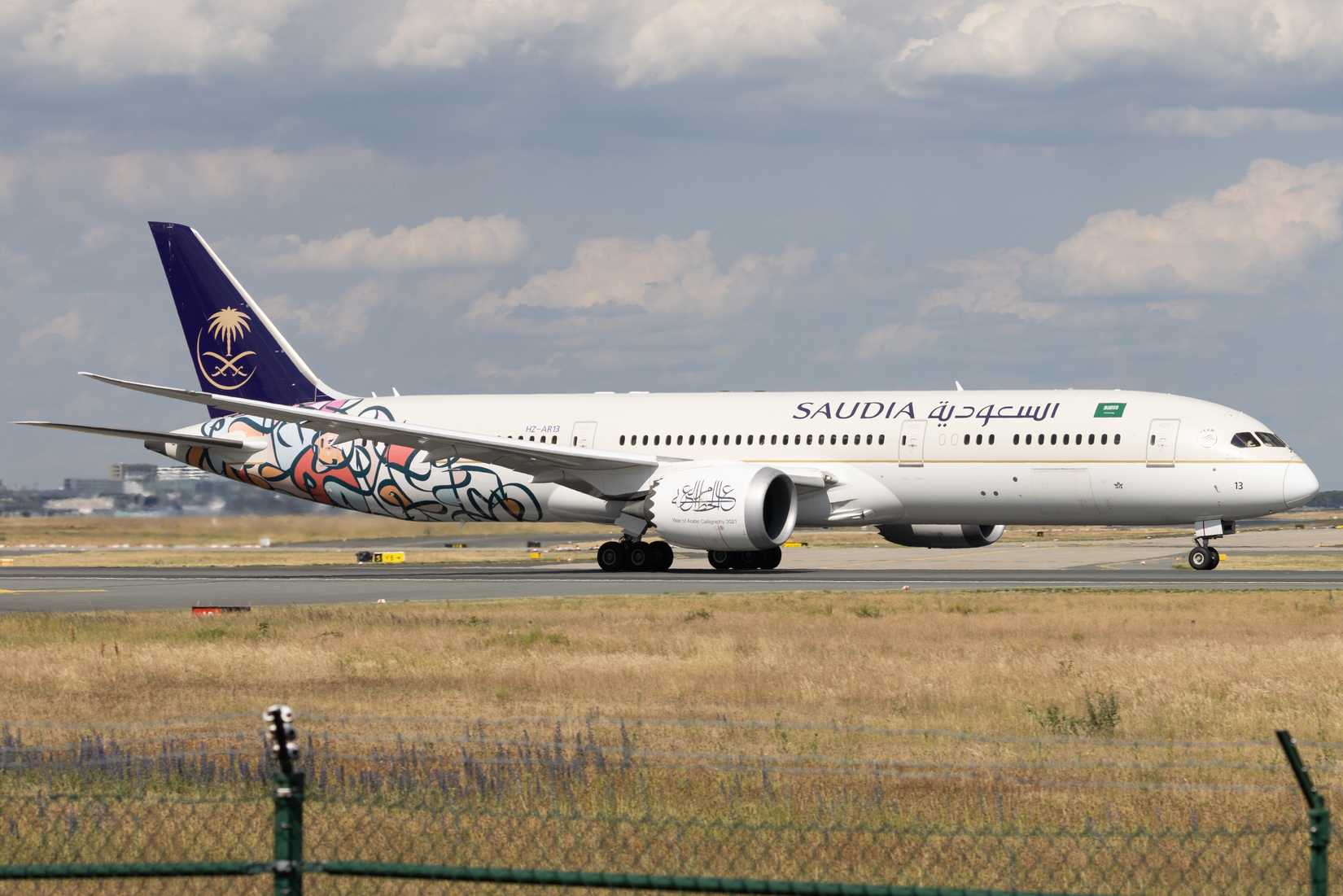 Saudia 787 Taxiing