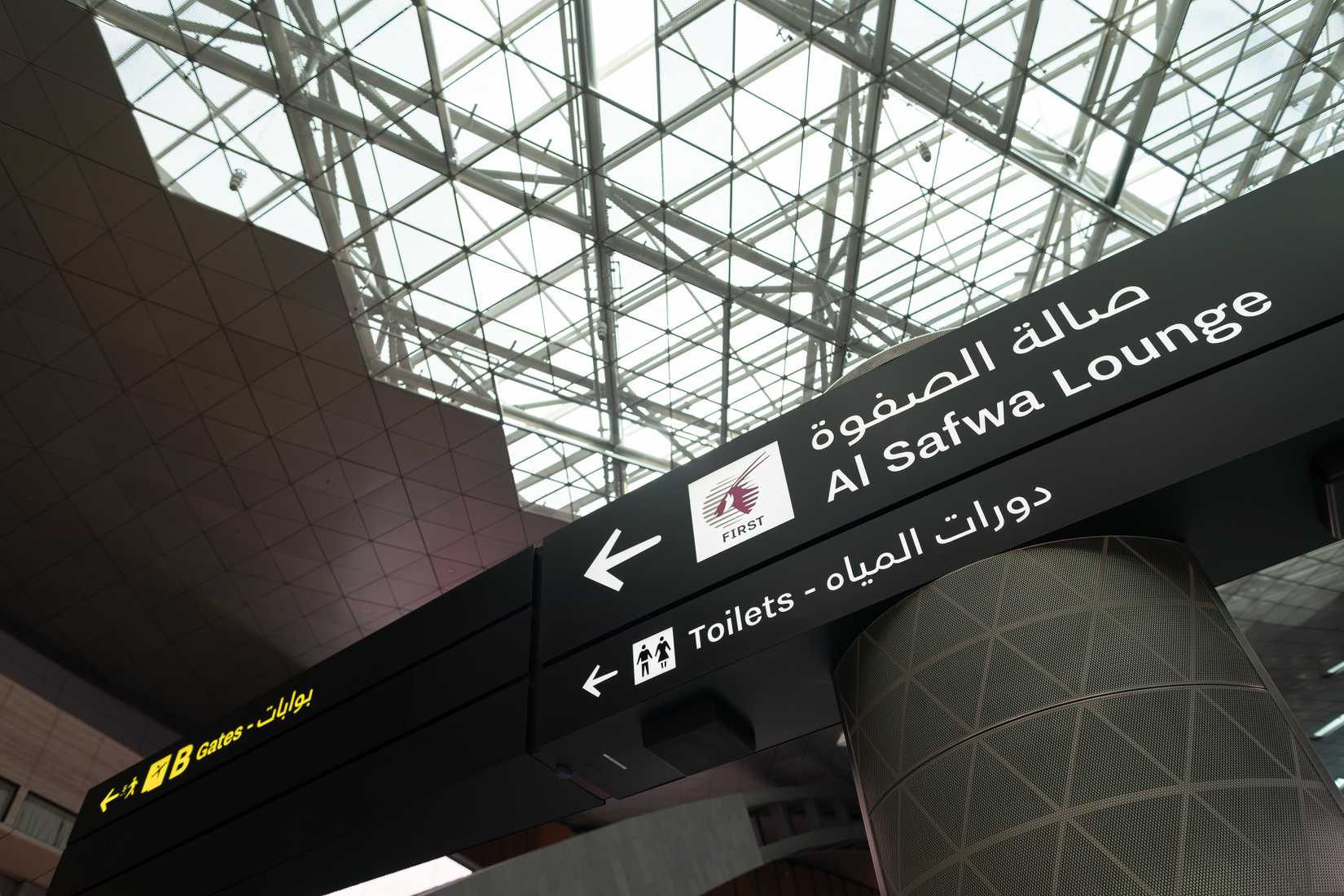 shutterstock_2672160863