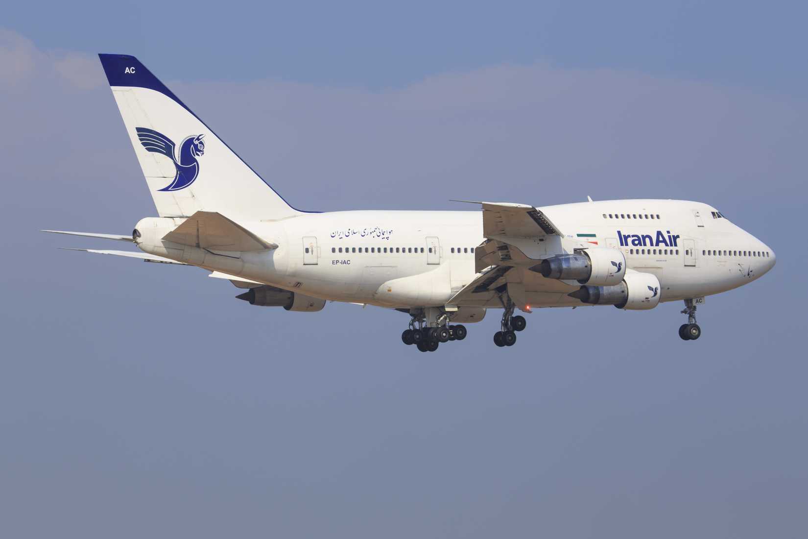 The rare Boeing 747SP from Iran Air at Kuala Lumpur Airport.