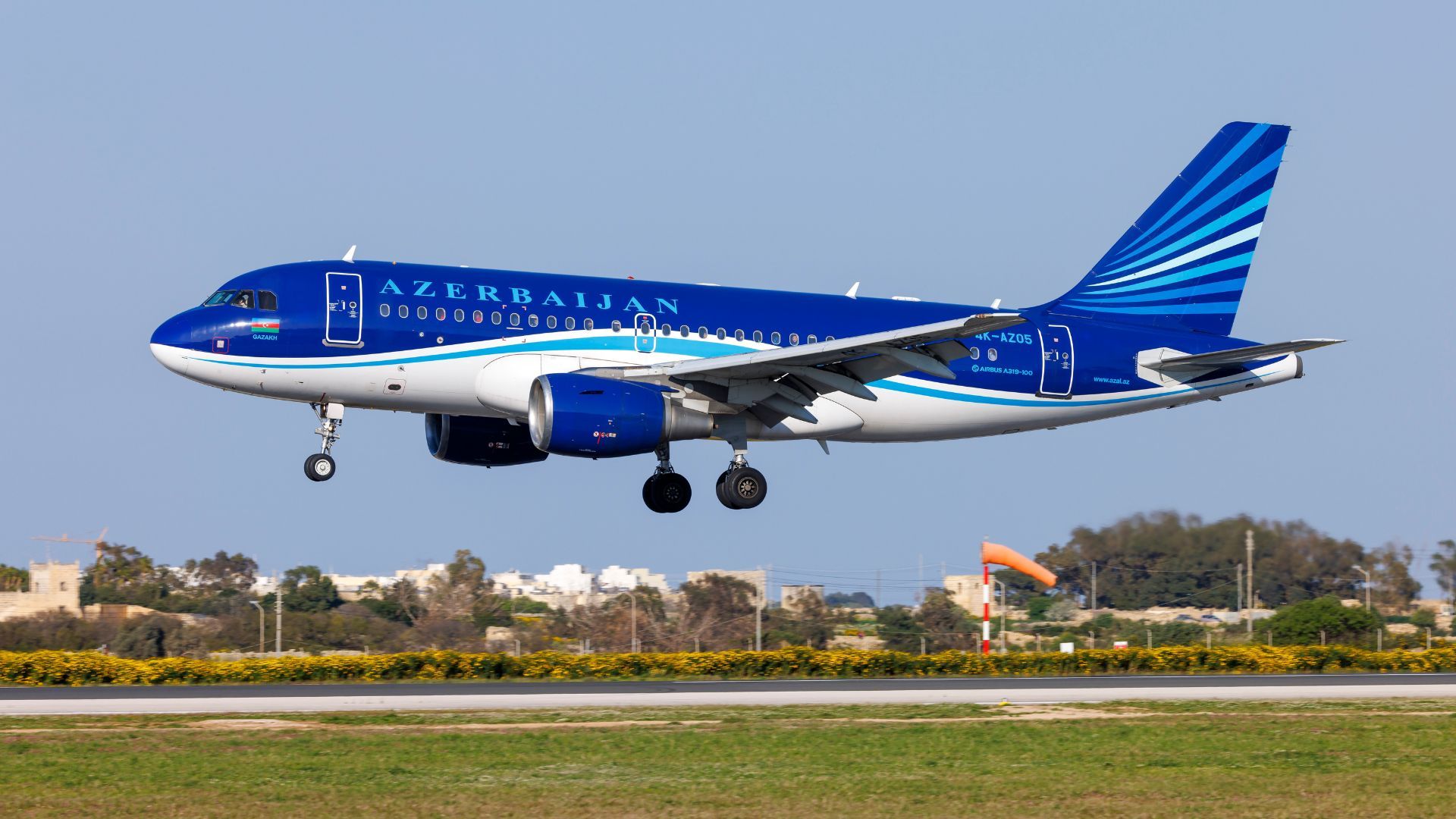 Azerbaijan Shuts Southern Airspace After Iranian Drone Incursion