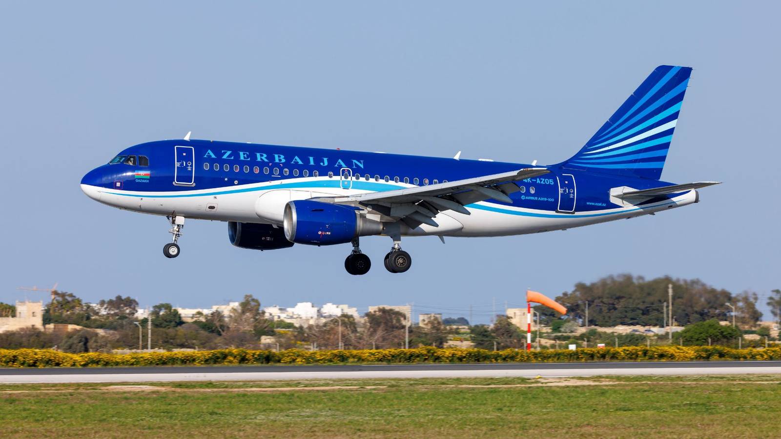 Azerbaijan Shuts Southern Airspace After Iranian Drone Incursion