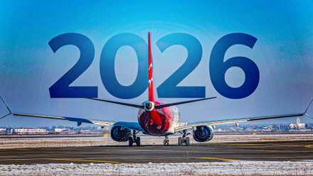 2026
